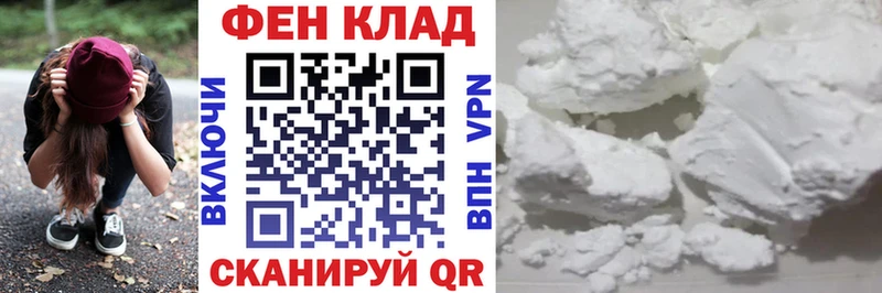 Амфетамин Розовый закладки Пугачёв