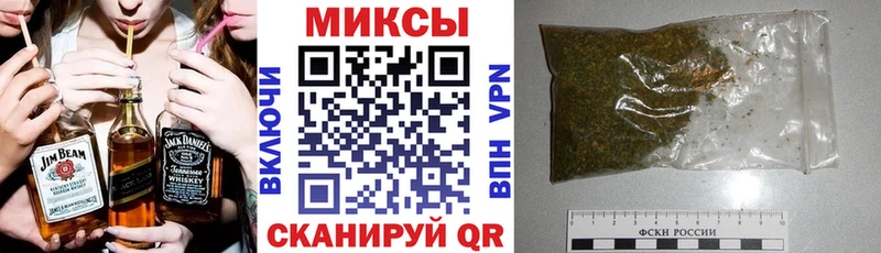 сколько стоит  Пугачёв  БУТИРАТ оксибутират 