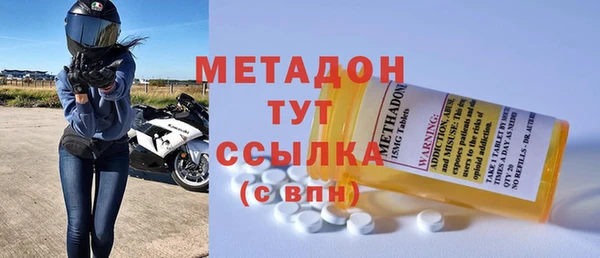 гашиш Балахна