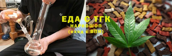 гашиш Балахна