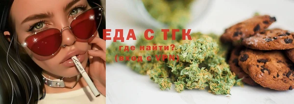 гашиш Балахна