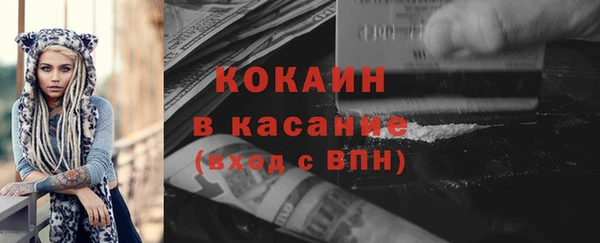 СК Балабаново