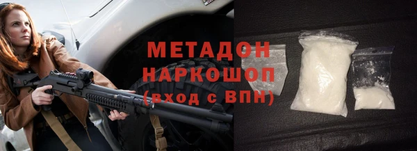 гашиш Балахна