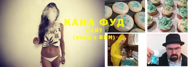 альфа пвп VHQ Баксан