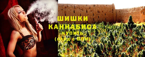 СК Балабаново