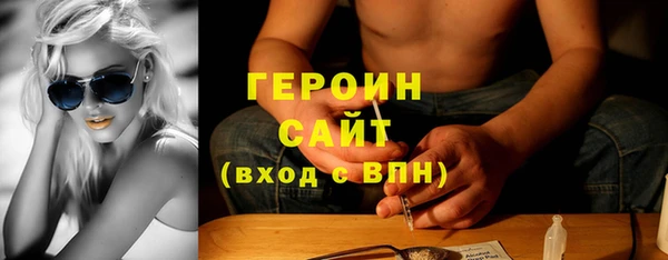 СК Балабаново