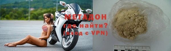СК Балабаново