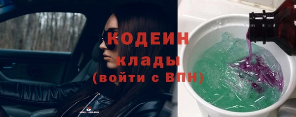 СК Балабаново