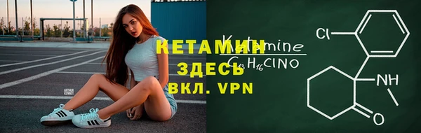 гашиш Балахна