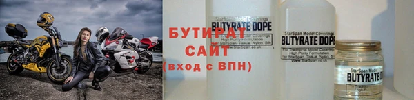 СК Балабаново