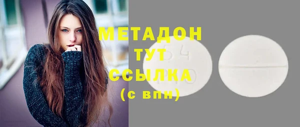 СК Балабаново