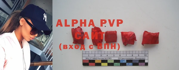 СК Балабаново
