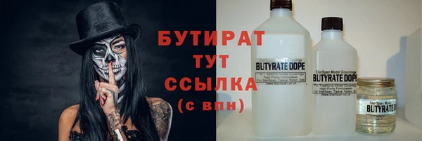 гашиш Балахна
