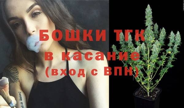 гашиш Балахна