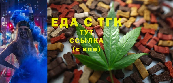 СК Балабаново