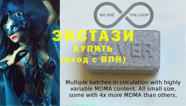 гашиш Балахна