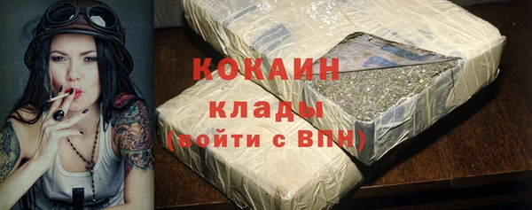 гашиш Балахна