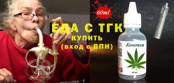альфа пвп VHQ Баксан