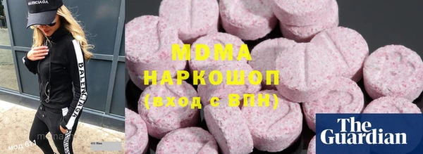 гашиш Балахна