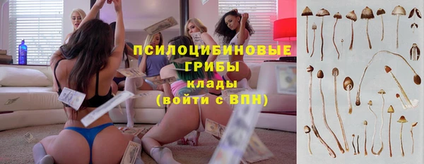 альфа пвп VHQ Баксан