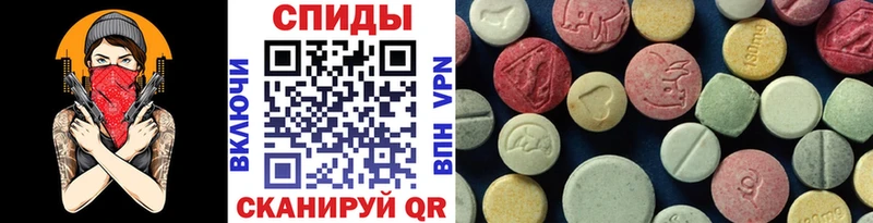 Метамфетамин винт  darknet как зайти  Пугачёв  что такое  